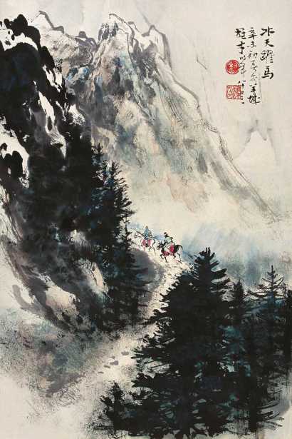 黎雄才 辛未（1991年）作 冰天跃马 镜心